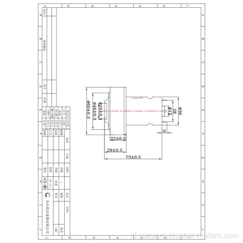 MOTOR VAKUM DC DC